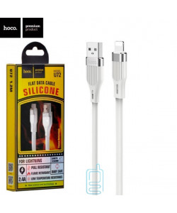 USB Кабель Hoco U72 "Forest Silicone" Lightning 1.2м білий
