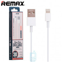 USB кабель Remax RC-120i mini Chaino 0.3m Lightning белый
