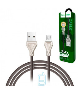 USB кабель Hoco U25 "Golden Armor" micro USB 1m сріблястий