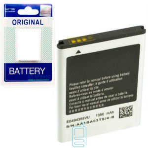 Акумулятор Samsung EB494358VU 1350 mAh S5660, S5830, S6102 AAAA / Original пластік.блістер