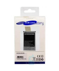 Акумулятор Samsung EB504465VU 1500 mAh S8500, S8530 AAA клас коробка