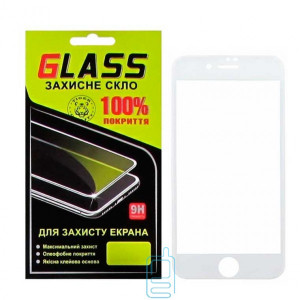 Защитное стекло Full Glue Apple iPhone 7, iPhone 8 white Glass