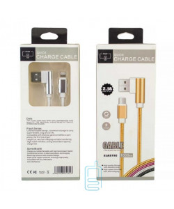USB кабель Quick Charge 2.1A Elastic Apple Lightning 1L-образний 1m сріблястий