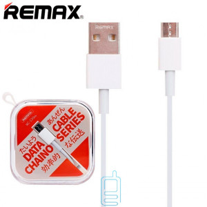 USB кабель Remax RC-120m Chaino micro USB білий