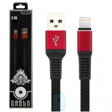 USB Кабель XS-006 Lightning чорний