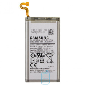 Акумулятор Samsung EB-BG960ABE 3000 mAh S9 G960 AAAA / Original тех.пак