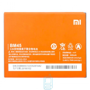 Аккумулятор Xiaomi BM45 3060 mAh для Redmi Note 2 AAAA/Original тех.пакет