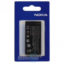 Аккумулятор Nokia BP-5T 1650 mAh Lumia 820 AAA класс блистер
