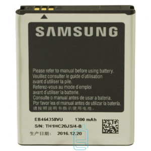 Аккумулятор Samsung EB494358VU 1300 mAh S5660, S5830, S6102 AAAA/Original тех.пакет