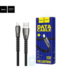 USB кабель Hoco U58 "Core" Apple Lightning 1.2m чорний