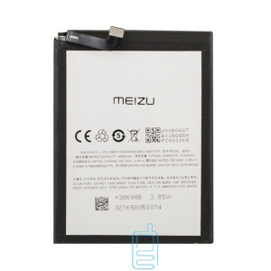 Аккумулятор Meizu BS25 4100 mAh M3 Max AAAA/Original тех.пак