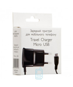 Мережевий зарядний пристрій Travel Charger 0.6A micro-USB black