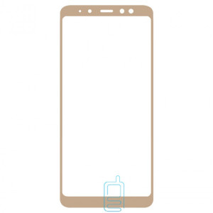 Защитное стекло Full Screen Samsung A8 2018 A530 gold тех.пакет