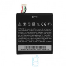 Акумулятор HTC BJ83100 1800 mAh One X S720e AAAA / Original тех.пакет