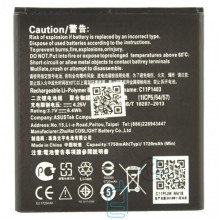Акумулятор Asus C11P1403 1750 mAh ZenFone 4 A450CG AAAA / Original тех.пакет