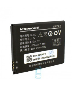 Аккумулятор Lenovo BL192 2000 mAh A388T, A526, A680 AAAA/Original тех.пакет
