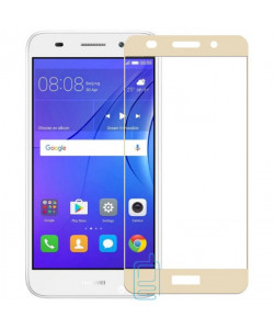 Защитное стекло Full Screen Huawei Y3 2017, Y3 2018 gold тех.пакет