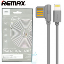 USB кабель Remax RC-075i lightning 1m сірий