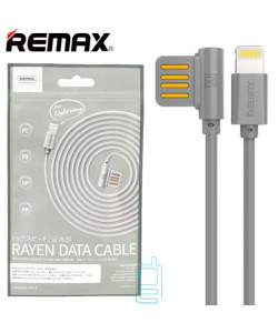 USB кабель Remax RC-075i lightning 1m сірий