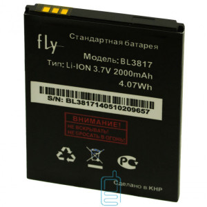 Акумулятор Fly BL3817 2000 mAh IQ4417 Era Energy 3 AAAA / Original тех.пакет