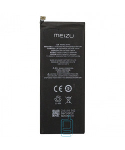 Акумулятор Meizu BA792 3000 mAh Pro 7 AAAA / Original тех.пак