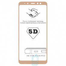 Защитное стекло 5D Samsung A8 Plus 2018 A730 gold тех.пакет