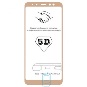 Захисне скло 5D Samsung A8 Plus 2018 A730 gold тех.пакет