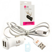 Автомобільний зарядний пристрій LG 2in1 2USB 3.1A micro-USB white