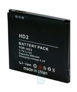 Аккумулятор HTC BMH6214 1230 mAh для HD2 AAAA/Original тех.пакет
