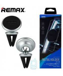 Тримач для телефону магнітний Remax RM-C28 чорно-сірий