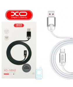 USB кабель XO NB42 micro USB 1m білий