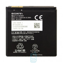 Акумулятор Sony BA800 1 700 mAh Xperia Arc HD AAAA / Original тех.пакет