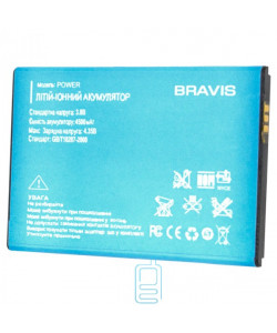 Акумулятор Bravis Power 4500 mAh AAAA / Original тех.пакет