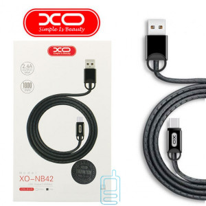 USB кабель XO NB42 Type-C 1m серый