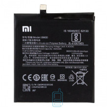 Акумулятор Xiaomi BM3D 3120 mAh Mi 8 SE AAAA / Original тех.пак
