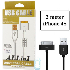USB кабель ALLin1 Apple 30pin з ферритом 2m чорний