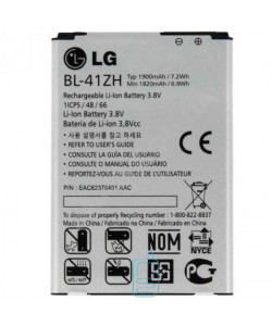 Акумулятор LG BL-41ZH 1900 mAh для Leon, L Fino AAAA / Original тех.пакет