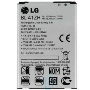 Аккумулятор LG BL-41ZH 1900 mAh для Leon, L Fino AAAA/Original тех.пакет