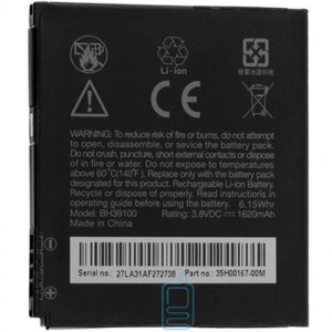 Акумулятор HTC BH39100 1620 mAh G19 RAIDER 4G LTE x710e AAAA / Original тех.пакет