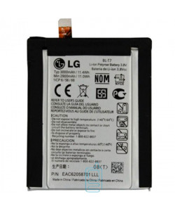 Акумулятор LG BL-T7 3000 mAh для G2 AAAA / Original тех.пакет