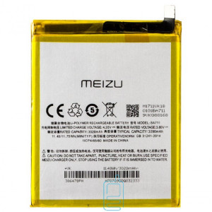 Аккумулятор Meizu BA711 3090 mAh M6 AAAA/Original тех.пак