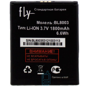 Аккумулятор Fly BL8003 1800 mAh IQ4491 AAA класс тех.пакет