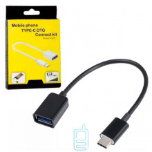 Переходник USB OTG - Type C S-k07 черный