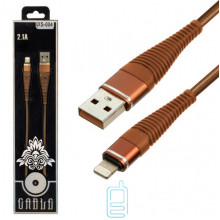 USB Кабель XS-004 Lightning коричневый