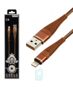 USB Кабель XS-004 Lightning коричневий