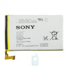 Аккумулятор Sony LIS1509ERPC 2300 mAh Xperia M35H SP AAAA/Original тех.пакет