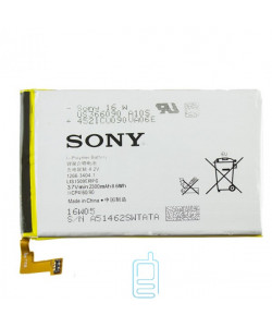 Акумулятор Sony LIS1509ERPC 2300 mAh Xperia M35H SP AAAA / Original тех.пакет