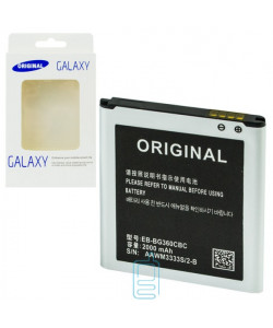 Аккумулятор Samsung EB-BG360CBC 2000 mAh J2 2015 J200, G360, G361 AAA класс коробка