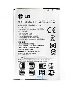 Акумулятор LG BL-47TH 3200 mAh для G PRO 2 AAAA / Original тех.пакет
