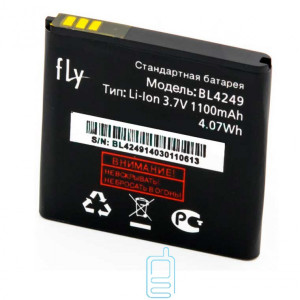 Аккумулятор Fly BL4249 1100 mAh E145 AAA класс тех.пакет